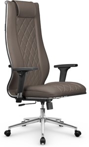 Офисное кресло МЕТТА L 1m 50M/2D Infinity Easy Clean топган, нижняя часть 17852 светло-коричневый в Элисте