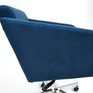 Офисное кресло MILAN хром флок, синий, арт.13948 в Элисте - предосмотр 8