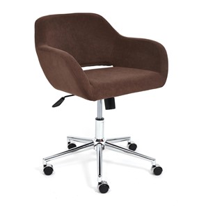 Офисное кресло MODENA хром флок, коричневый, арт.14228 в Элисте