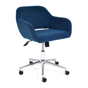 Офисное кресло MODENA хром флок, синий, арт.14233 в Элисте - предосмотр
