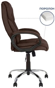 Кресло компьютерное MORFEO (CHR68) ткань SORO-28, коричневая в Элисте - предосмотр 1