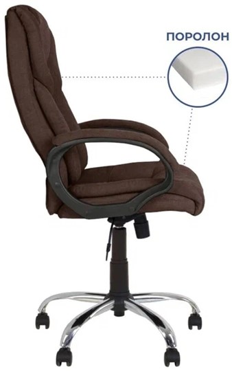 Кресло компьютерное MORFEO (CHR68) ткань SORO-28, коричневая в Элисте - изображение 1
