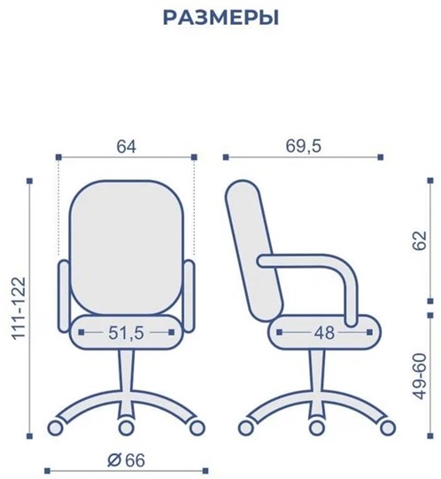 Офисное кресло MORFEO (CHR68) ткань SORO-23, бежевая в Элисте - изображение 5