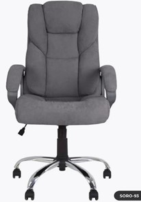 Офисное кресло MORFEO (CHR68) ткань SORO-93 серая в Элисте - предосмотр 3