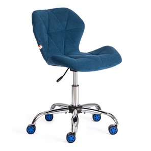 Кресло компьютерное SELFI флок, синий, арт.15303 в Элисте - предосмотр