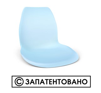 Кресло офисное SHT-ST29/SHT-S120M пастельно-голубой в Элисте - предосмотр 7