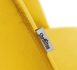 Кресло офисное SHT-ST35-1/SHT-S120M имперский желтый в Элисте - предосмотр 3