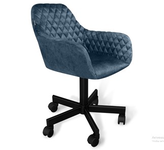 Кресло в офис SHT-ST38/SHT-S120M синий пепел в Элисте - предосмотр 17