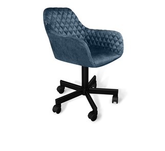 Кресло в офис SHT-ST38/SHT-S120M синий пепел в Элисте - предосмотр