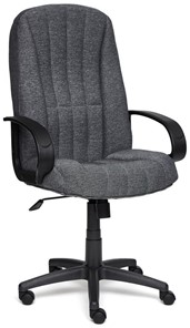 Офисное кресло СН833 ткань, серый, арт.2271 в Элисте - предосмотр