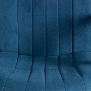 Кресло СН888 LT (22) флок, синий, арт.19393 в Элисте - предосмотр 7
