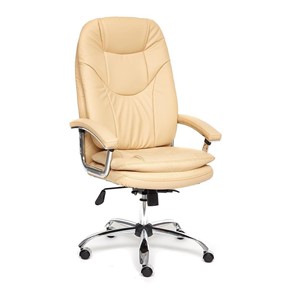 Офисное кресло SOFTY LUX  кож/зам, бежевый, арт.12901 в Элисте