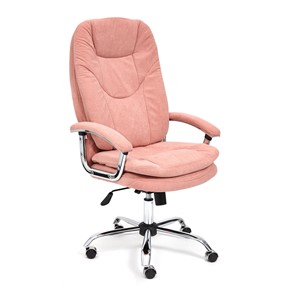 Кресло компьютерное SOFTY LUX флок, розовый, арт.13952 в Элисте
