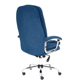Кресло компьютерное SOFTY LUX флок, синий, арт.13592 в Элисте - предосмотр 3