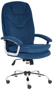 Кресло компьютерное SOFTY LUX флок, синий, арт.13592 в Элисте - предосмотр