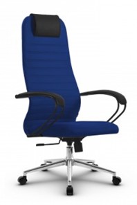Кресло компьютерное SU-BK130-10 Ch-3 синий в Элисте