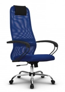 Кресло компьютерное SU-BK130-8 CH синий в Элисте