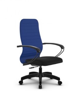 Кресло офисное SU-CK130-10P PL синий/черный в Элисте