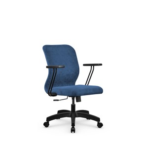 Кресло офисное SU-Mr-4/подл.109/осн.001 светло-синий в Элисте - предосмотр
