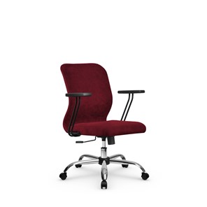 Офисное кресло SU-Mr-4/подл.109/осн.003  красный в Элисте - предосмотр