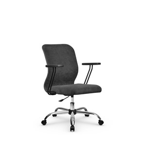 Кресло компьютерное SU-Mr-4/подл.109/осн.006 темно-серый в Элисте