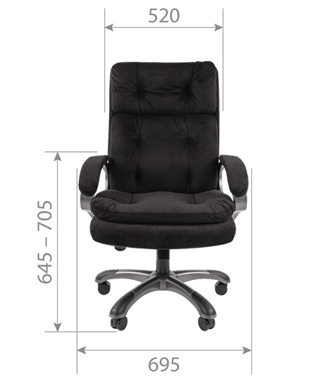 Офисное кресло CHAIRMAN 442 Ткань серая в Элисте - изображение 4