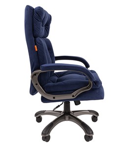 Кресло компьютерное CHAIRMAN 442 Ткань синий в Элисте - предосмотр 3