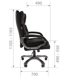 Офисное кресло CHAIRMAN 442 ткань черный в Элисте - предосмотр 5