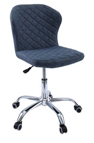 Кресло в офис KD-31, ткань Elain №14 синий в Элисте