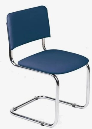 Офисный стул Sylwia chrome темно-синий в Элисте - изображение