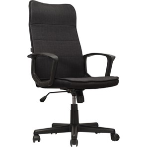 Кресло компьютерное Brabix Delta EX-520 (ткань, черное) в Элисте