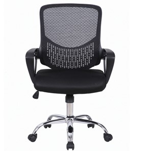 Офисное кресло Brabix Next MG-318 (с подлокотниками, хром, черное) 531834 в Элисте - предосмотр
