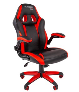 Компьютерное кресло CHAIRMAN GAME 15, цвет черный / красный в Элисте - предосмотр
