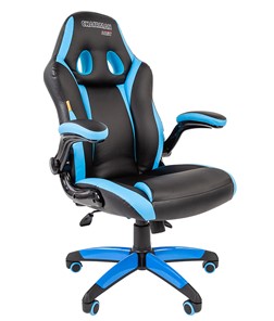 Кресло компьютерное CHAIRMAN GAME 15, цвет черный / голубой в Элисте - предосмотр
