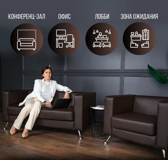 Комплект мебели Альбиони коричневый кожзам  диван 2Д + кресло в Элисте - изображение 7