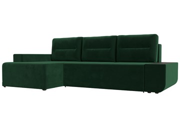 Угловой диван Чикаго, Зеленый (Велюр) в Элисте