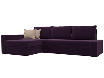 Угловой раскладной диван Версаль, Фиолетовый/Бежевый (велюр) в Элисте