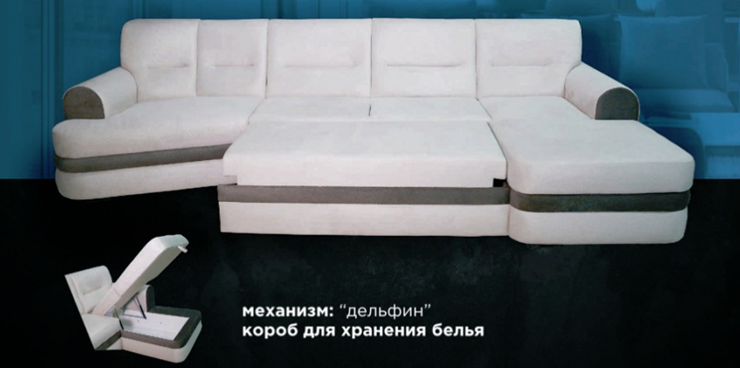 Угловой диван Данко в Элисте - изображение 1
