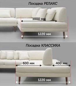Угловой диван Милан-1   (3,38*2,14 м) в Элисте - предосмотр 5