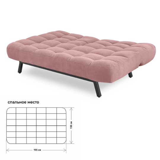 Прямой диван Абри, опора металл. велюр розовый в Элисте - изображение 9