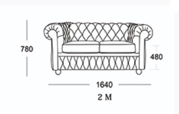 Прямой диван Честер 2М (седафлекс) в Элисте - предосмотр 13