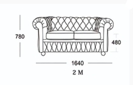Прямой диван Честер 2М (седафлекс) в Элисте - изображение 13