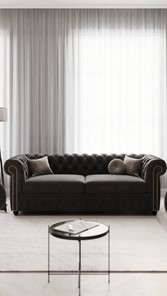 Прямой диван Честер 2М (седафлекс) в Элисте - предосмотр 10
