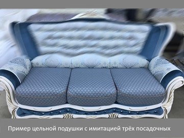 Прямой диван Севилья трехместный, миксотойл в Элисте - предосмотр 12