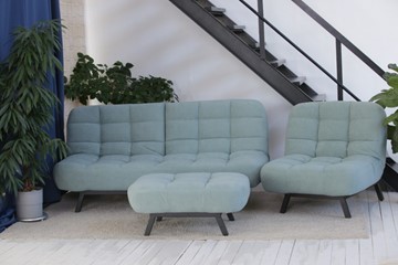Комплект мебели Абри цвет мята кресло + диван + пуф опора металл в Элисте
