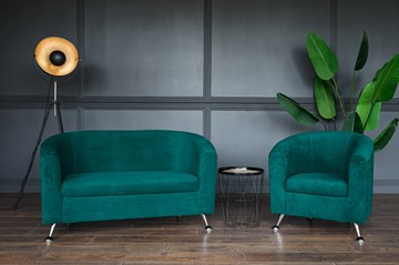 Комплект мебели Брамс  цвет изумрудный диван 2Д + кресло в Элисте - предосмотр