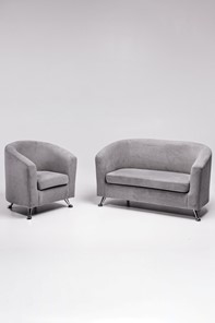 Комплект мебели Брамс  цвет серый диван 2Д + кресло в Элисте - предосмотр 1