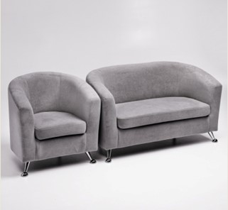 Комплект мебели Брамс  цвет серый диван 2Д + кресло в Элисте - предосмотр