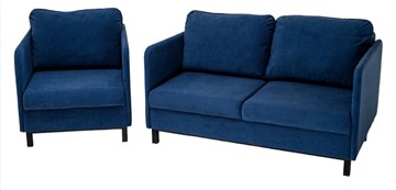 Комплект мебели диван + кресло-кровать Бэст синий в Элисте - предосмотр