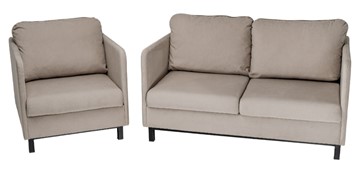 Комплект мебели диван + кресло-кровать Бэст бежевый в Элисте - предосмотр